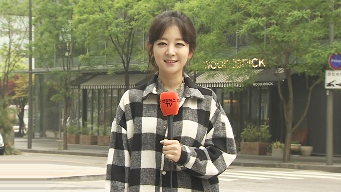 [<em class='find'>날씨</em>] 전국 흐리고 전남ㆍ제주 비…서쪽 고온현상