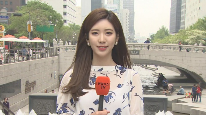 [<em class='find'>날씨</em>] 곳곳 초미세먼지 '나쁨'…남부 차츰 비