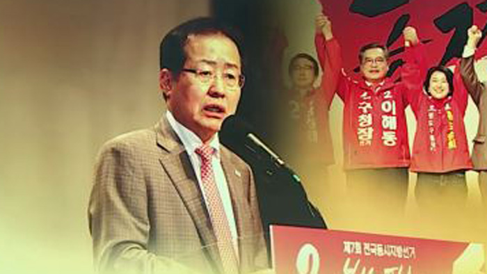 한국당 지방선거 전선 '균열'…김태호도 홍준표 비판