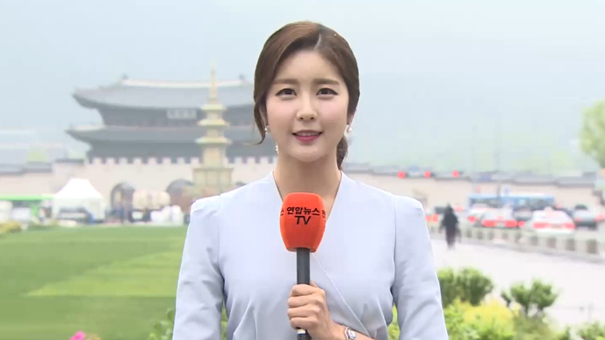 [<em class='find'>날씨</em>] 전국 흐리고 기온 '뚝'…곳곳 밤까지 약한비