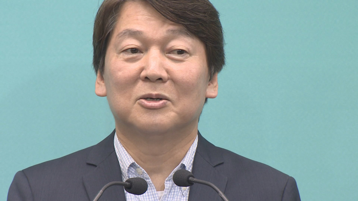 안철수 "북핵 폐기 <em class='find'>전</em> 주한미군 철수 논의 반대"