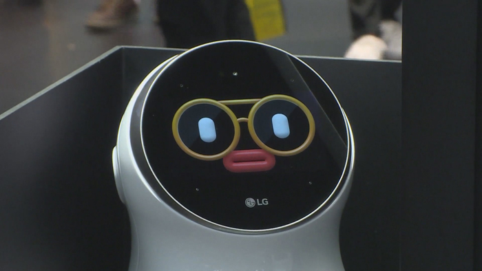 [비즈&] LG전자 인공지능 <em class='find'>스타</em>트업 지분 10% 확보 外