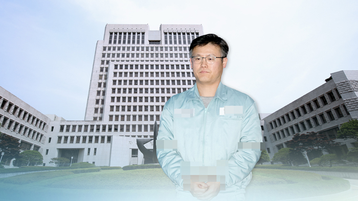 '靑 문건유출' 정호성 <em class='find'>전</em> 비서관 4일 만기 출소