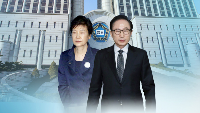 이명박 재판 시작…박근혜 재판 전철 밟을까