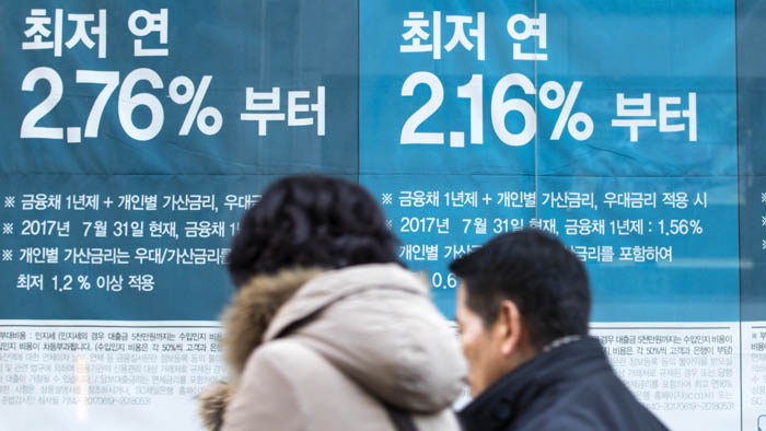 4월 가계대출 1.1조원 증가…5개월만 최대폭