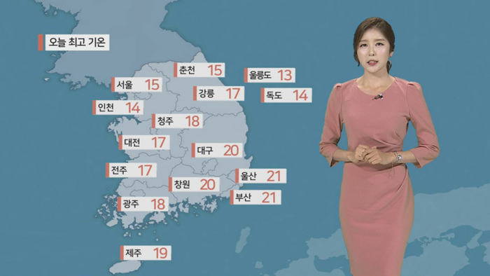 [날씨] 전국 공기 깨끗…찬바람 불며 '쌀쌀'