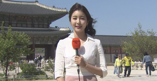 [날씨] 전국 공기 깨끗한 봄날씨…내일도 맑고 따뜻