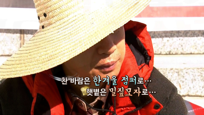 [<em class='find'>영상</em>구성] 김성태 '단식 농성' 이틀째…정세균ㆍ홍준표 방문