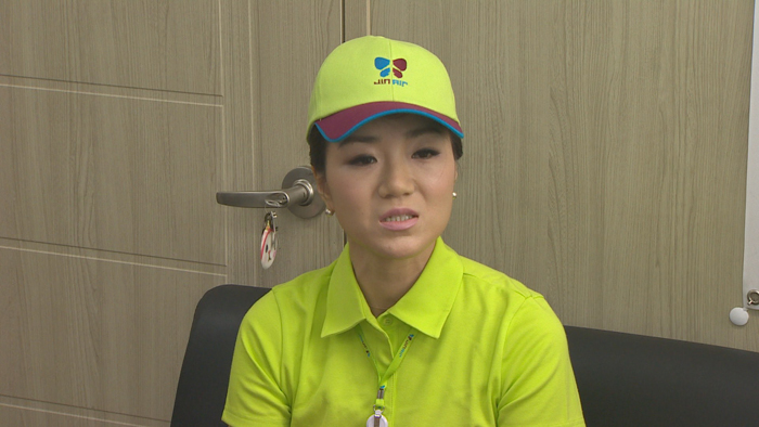 한진그룹 계열 진에어 제보방에도 '갑질 피해' 쇄도