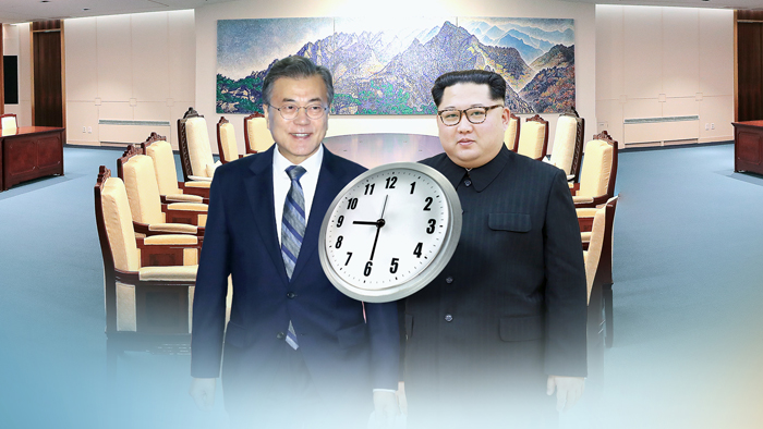 남북 시간 오늘부터 '통일'…北 평양시 폐지