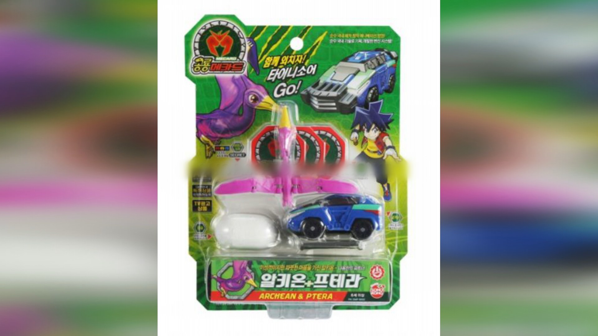 어린이선물 1위 공룡메카드…어버이날엔 라텍스 매트리스