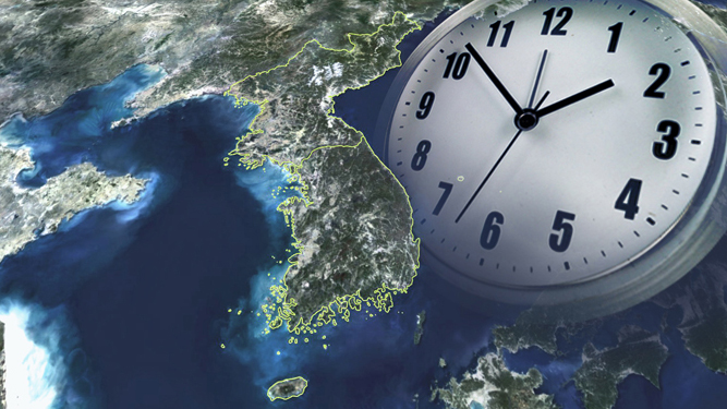 남북 시간 오늘부터 '통일'…北 "하나 되는 과정"