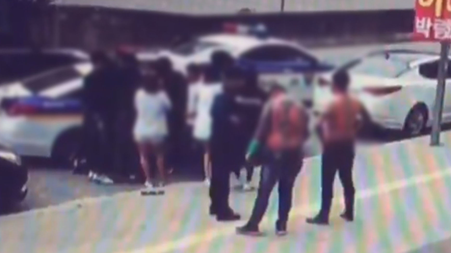 '경찰 앞에서 단체로 주먹질'…광주 집단폭행 추가 <em class='find'>영상</em> 공개