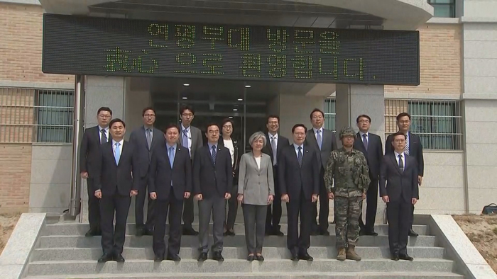 NLL 평화수역화 첫걸음…외교안보 <em class='find'>장관</em>들 연평도행