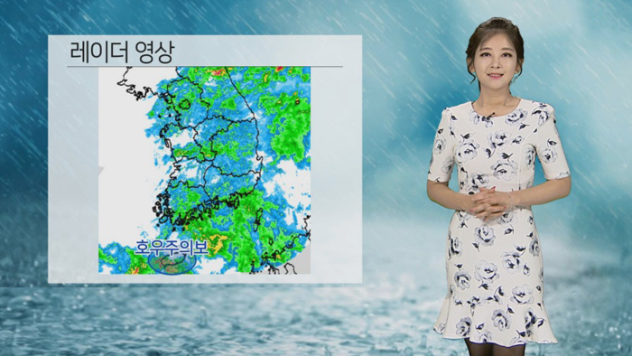 [<em class='find'>날씨</em>] 연휴에 찾아온 비소식…서행 운전 잊지 마세요!