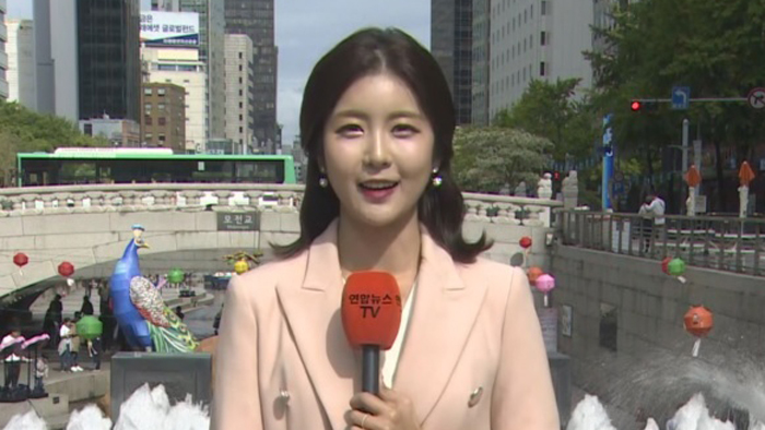 [<em class='find'>날씨</em>] 휴일 비 내리며 서늘…제주 호우특보