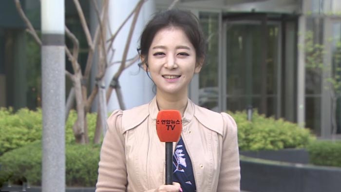 [<em class='find'>날씨</em>] 완연한 봄, 맑고 따뜻…미세먼지 '좋음'