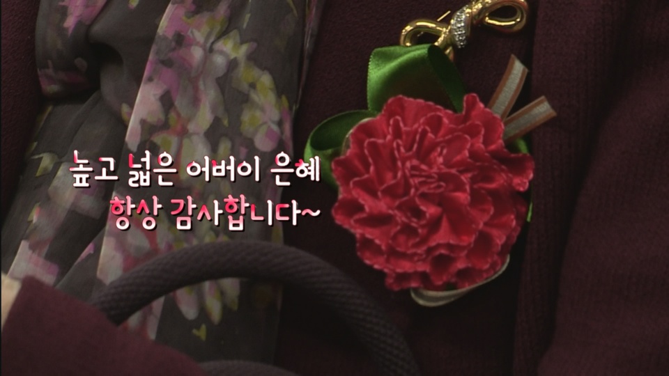 [<em class='find'>영상</em>구성] 어버이날 다채로운 행사