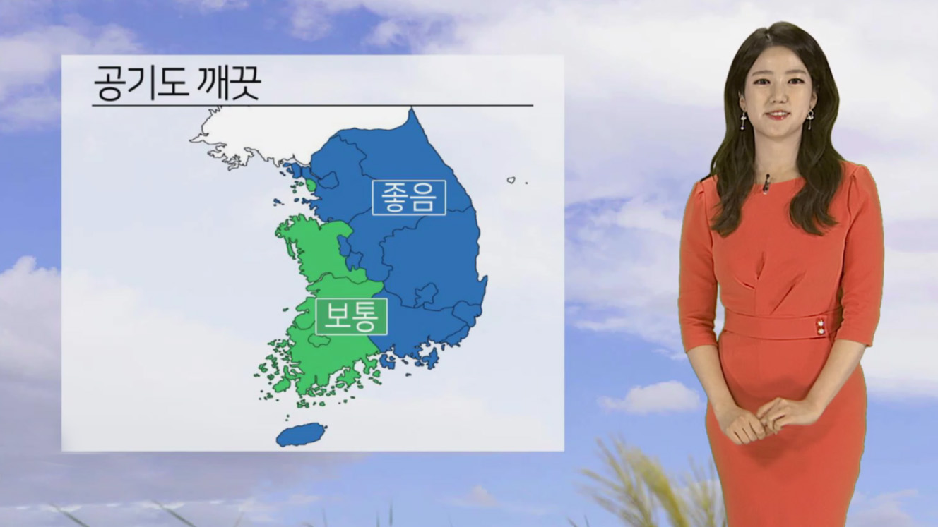 [<em class='find'>날씨</em>] 맑은 하늘, 깨끗한 공기…낮 서울 21도ㆍ대구 20도