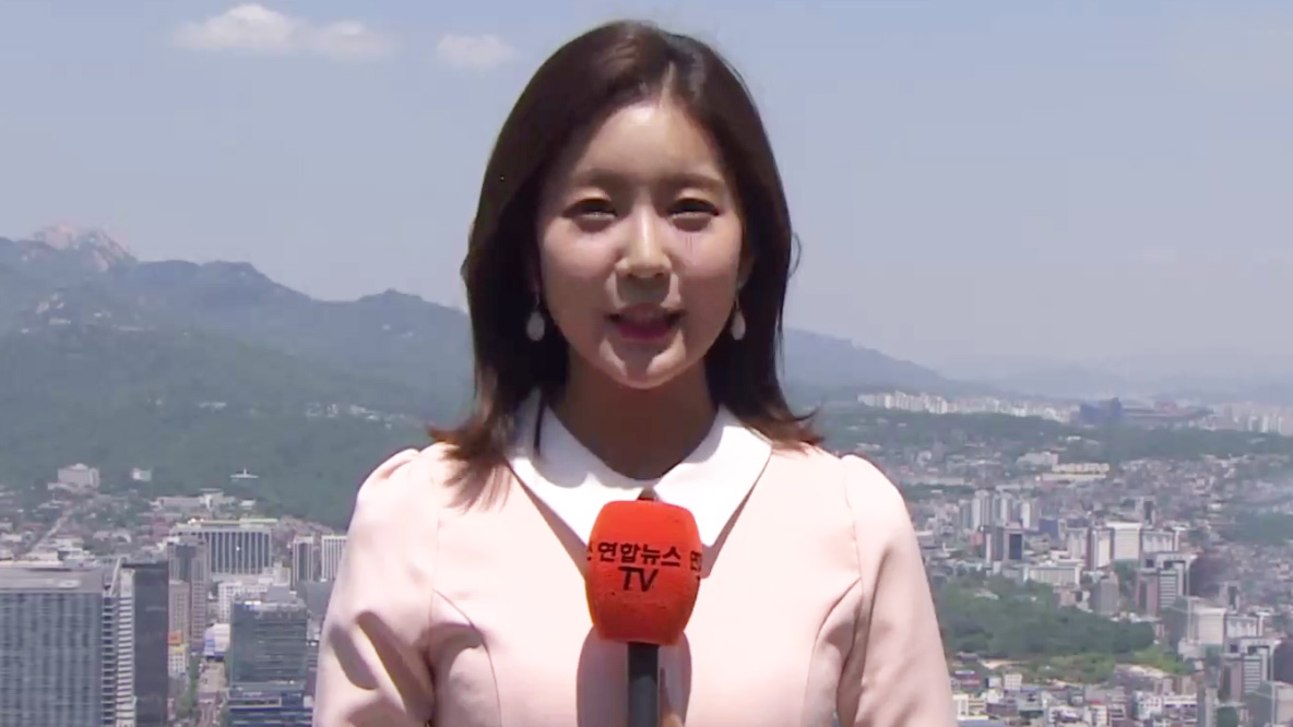 [<em class='find'>날씨</em>] 따뜻하고 공기도 깨끗한 날…"산책하기 좋아요"