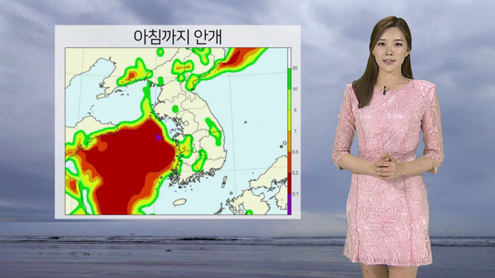 [<em class='find'>날씨</em>] 화창한 봄날씨 계속…자외선ㆍ오존 주의