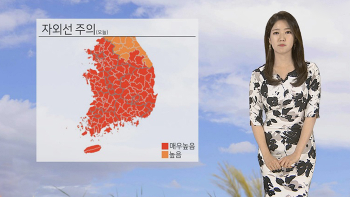 [<em class='find'>날씨</em>] 전국에 따스한 봄기운…자외선 주의하세요