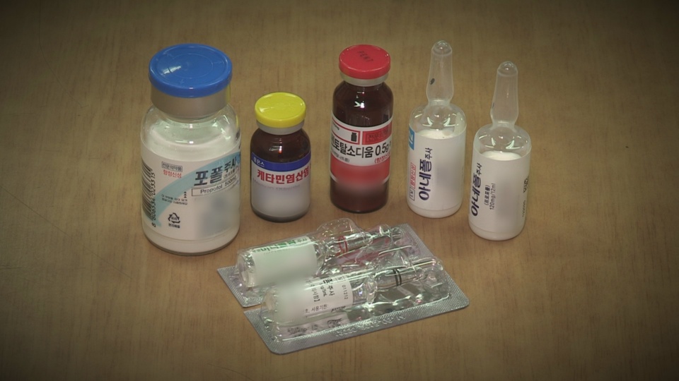 "고장난 냉장고에 프로포폴 보관…5개월 <em class='find'>전</em> 고장"