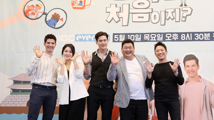 외국인이 본 한국…'어서와, 한국은 처음이지' 재시작