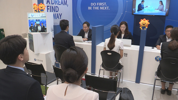 채용비리<em class='find'>에</em> 묶였던 금융권 채용 하반기 '활짝'