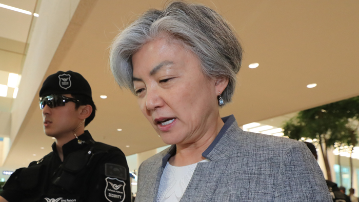 강경화 "北 핵실험장 폐쇄, 투명성 의지 과시"