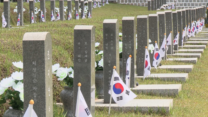 "진실이 밝혀지기를…" 5ㆍ18 38주년 추모 열기