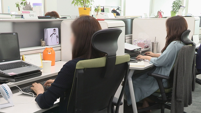 직장인 87% "기업문화, 여전히 개선 안돼"