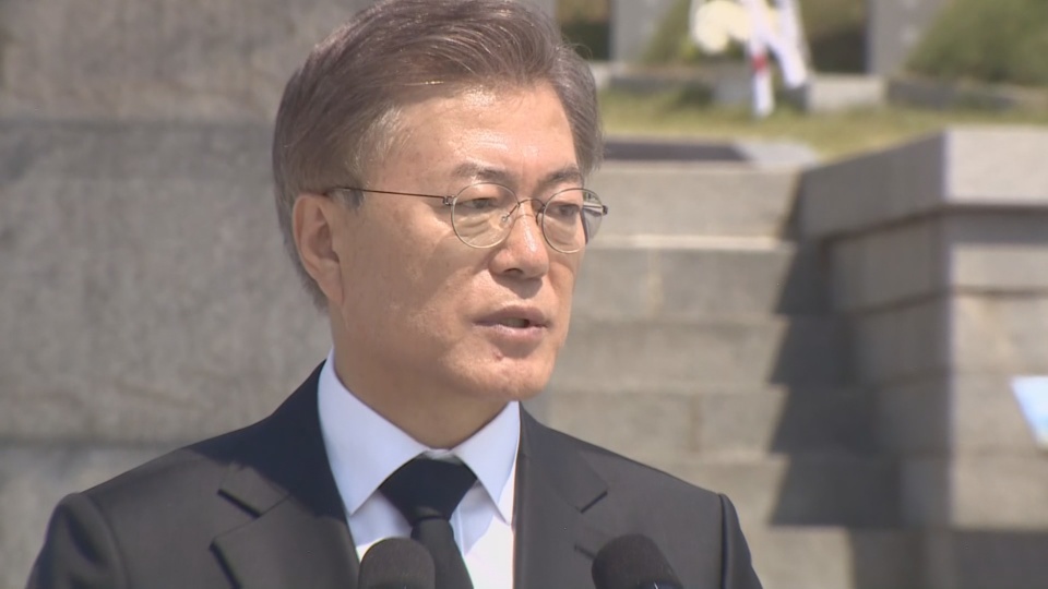 5ㆍ18 민주화운동 38주년 앞두고 줄 잇는 진상규명 법안