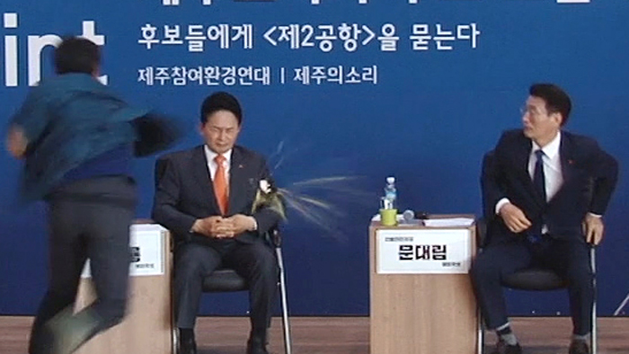 폭행당한 원희룡 "그<em class='find'>분</em> 마음을 헤아려본다…처벌 원치 않아"