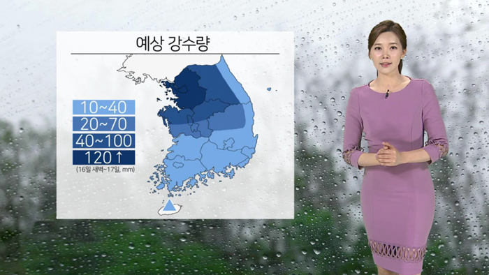 [<em class='find'>날씨</em>] 전국 비 '중부 호우'…수도권 120mm 이상