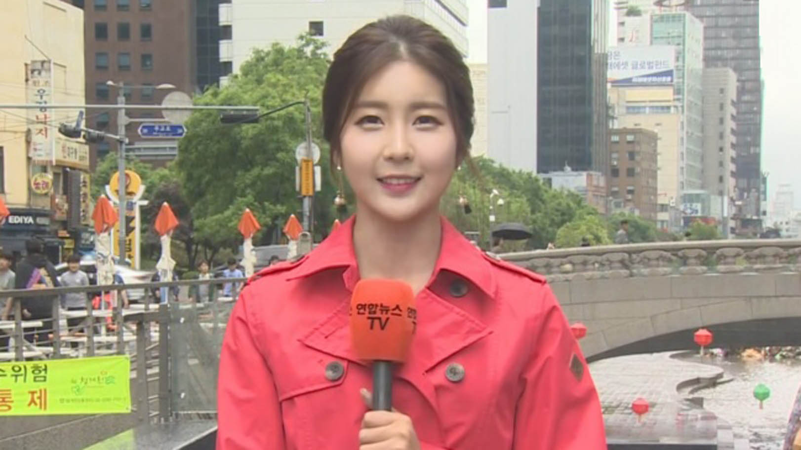 [<em class='find'>날씨</em>] 중부 모레까지 호우…수도권 120mm 장대비