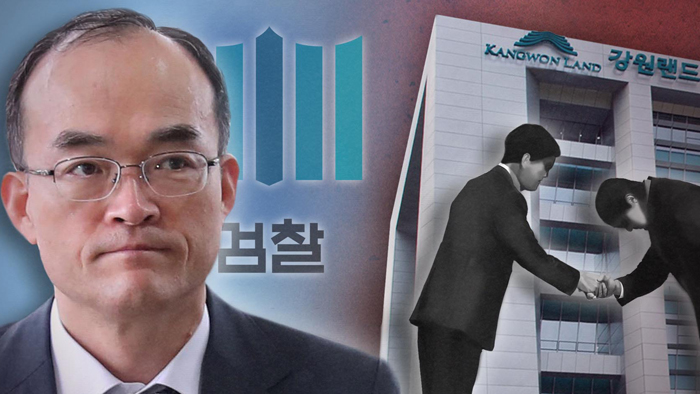 '수사외압' 놓고 내부논쟁 가열…문무일, 정면 반박