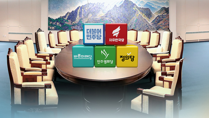 북한 "회담 재고려"…여야, '판문점 선언' 공방 재개