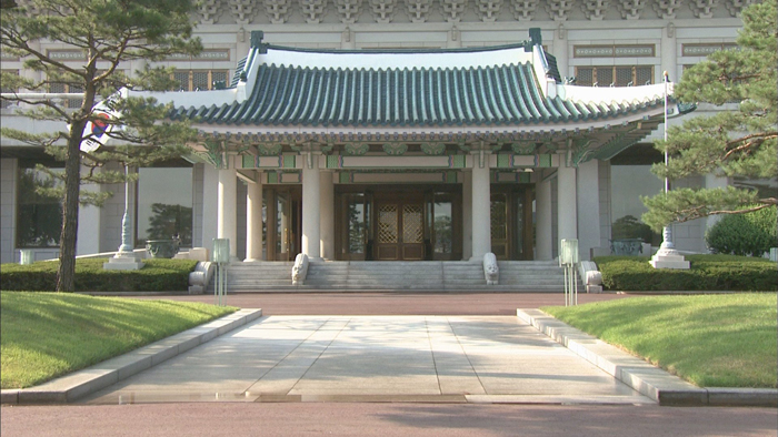 청와대, 5·18에 직원들에 언행 주의 당부