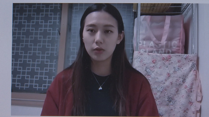 경찰, '성추행 피해 주장' 양예원 씨 오늘 조사