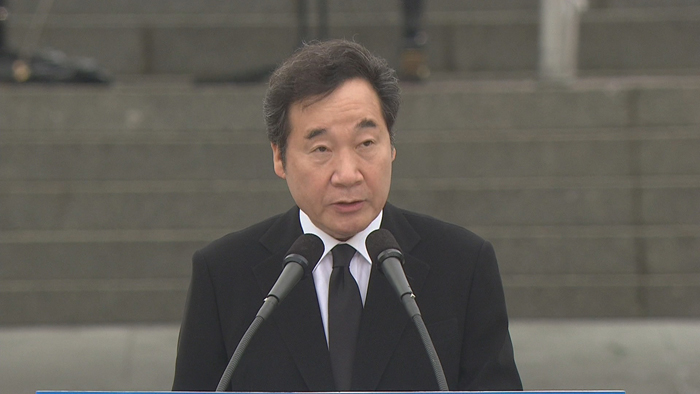 [현장연결] 제38주년 5·18민주화운동 기념식…이낙연 총리 참석