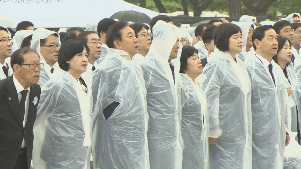여야, 광주 총출동…"5ㆍ18 진상 규명" 한목소리