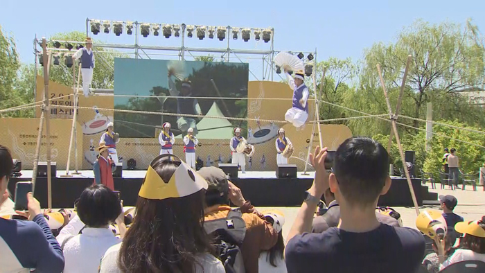 다양한 전통 문화 공연ㆍ체험 행사…'2018 전통 연희 페스티벌'