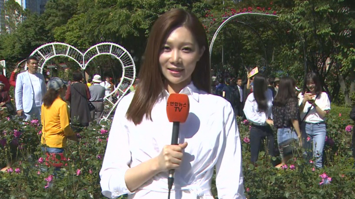 [<em class='find'>날씨</em>] 징검다리 연휴 첫날 '쾌청'…공기도 깨끗