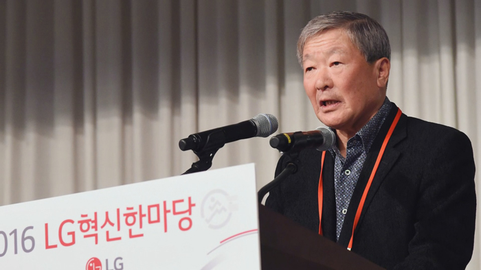 뚝심과 끈기의 CEO…구본무 LG그룹 회장 타계