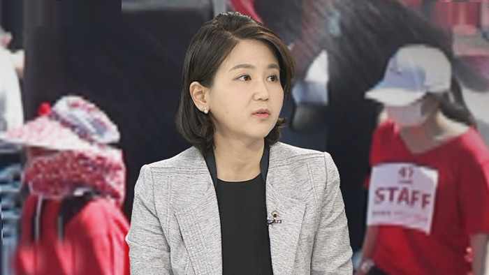 [뉴스초점] '성차별 편파 수사' 주장 여성 1만 명 거리로
