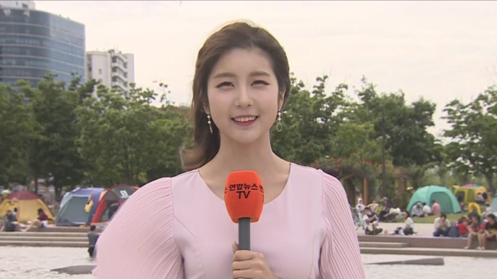 [<em class='find'>날씨</em>] 전국 공기 깨끗한 봄날…강한 자외선 유의