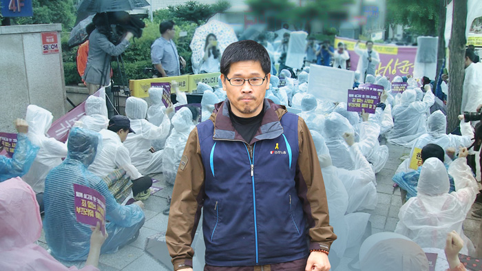 한상균 <em class='find'>전</em> 민주노총 위원장 내일 가석방 출소