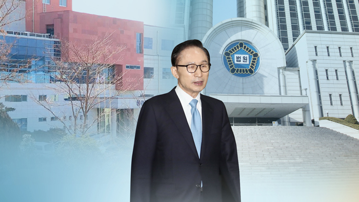 MB 재판 이번 주 본격화…'피고인 진술' 주목