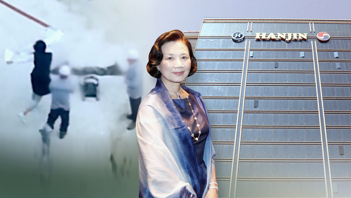 경찰 '갑질 폭행' 의혹 이명희 28일 소환